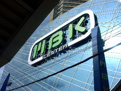 MBK Shopping Center